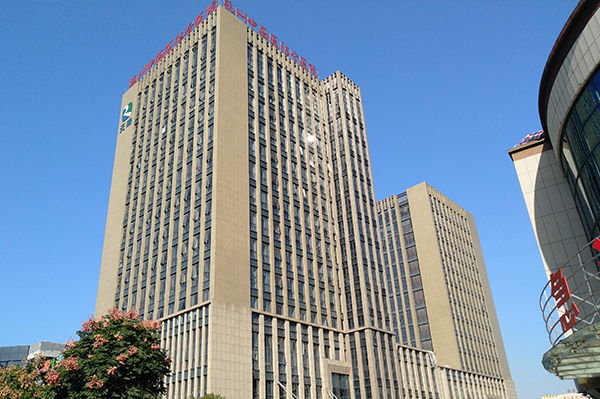杭州中西醫(yī)結(jié)合醫(yī)院
