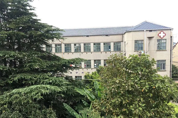 上海龔路精神病康復(fù)醫(yī)院