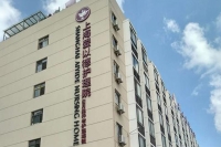 上海愛以德護(hù)理院