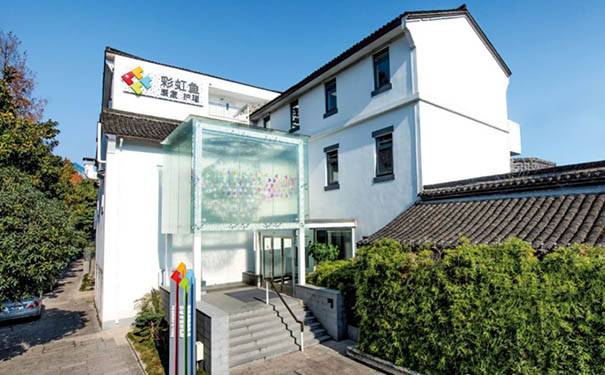杭州彩虹魚康復護理院怎么樣，肩袖損傷康復有特色療法嘛？