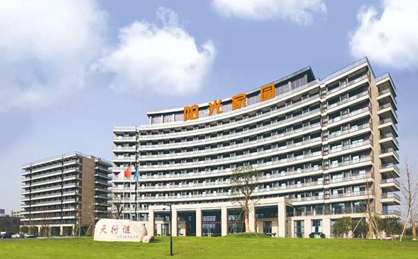 杭州濱江綠康陽光家園