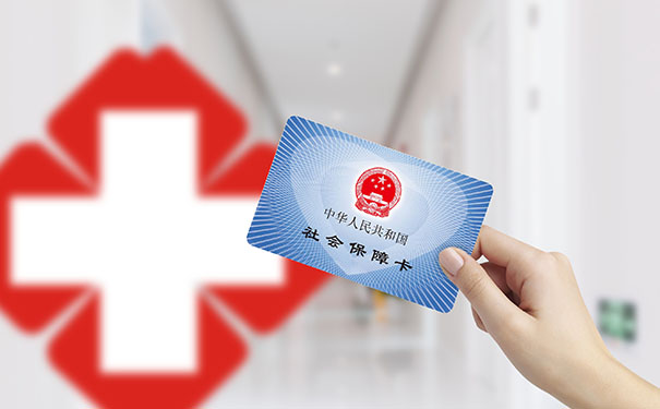 為什么一般情況下，公立醫院康復科收費比民營康復醫院要高？
