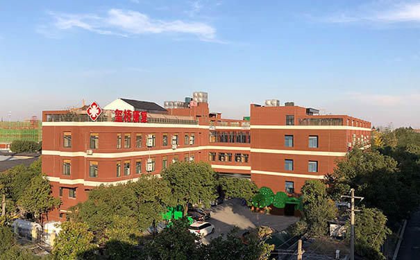 杭州顧連璽橋康復醫院