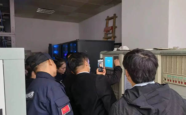 消控員培訓