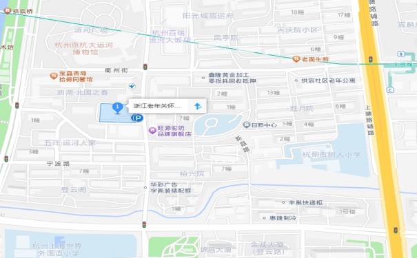 浙江老年關(guān)懷醫(yī)院什么等級(jí)？附地址電話