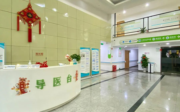 上海瑞通護理院