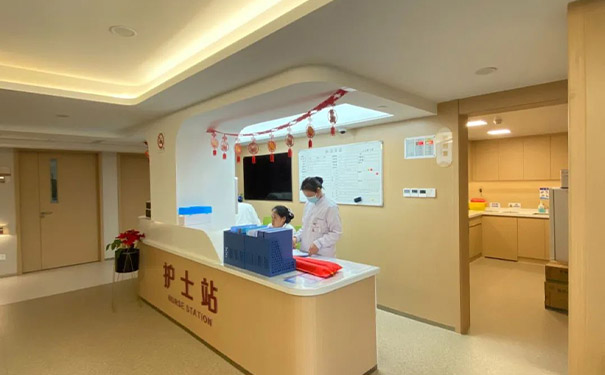 福恩護理院