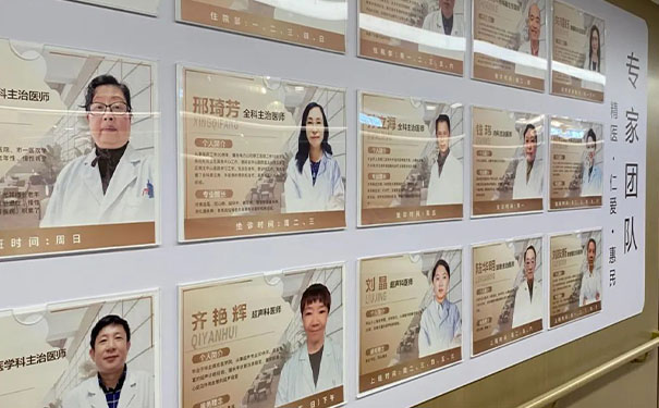 上海愛以德皓然護(hù)理院
