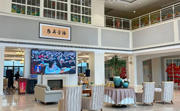 上海椿萱茂養(yǎng)老公寓