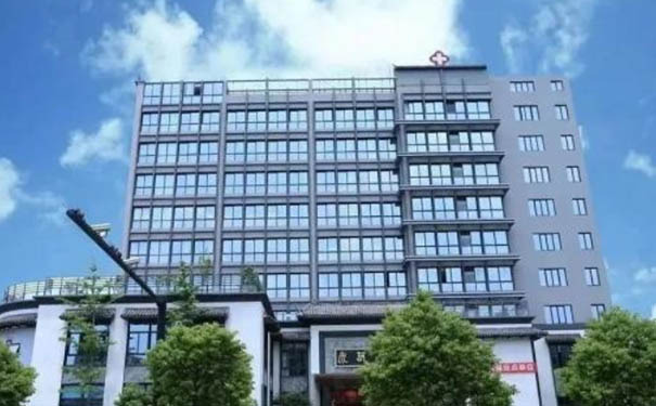 【圖文】杭州義德中醫醫院簡介，收費電話一覽