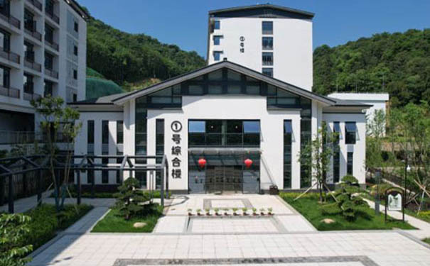 【圖文】杭州綠城大愛天下醫養中心簡介，收費電話一覽